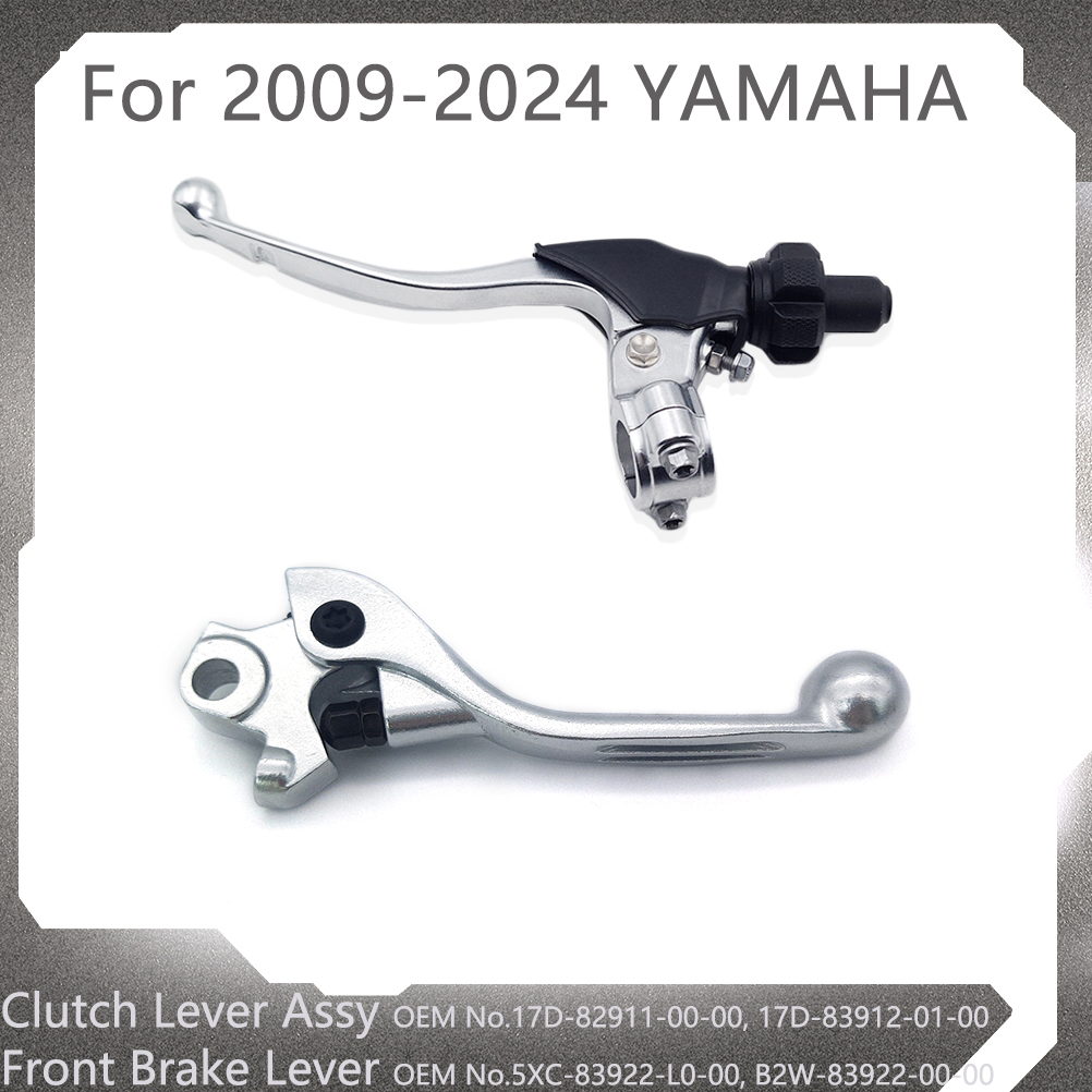 Motorcycle Gear Lever Rubber - Motorcycle Brake Clutch Lever Adjustable Handle