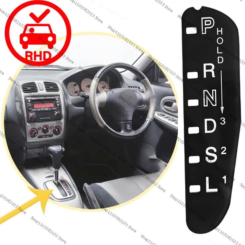 Gear Indicator Display - BL8H-64-353 Right-hand Drive For Mazda 323