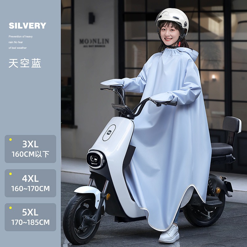 Electric Motorcycle One-piece  - огляд і ціна Motorcycle Gear Rain