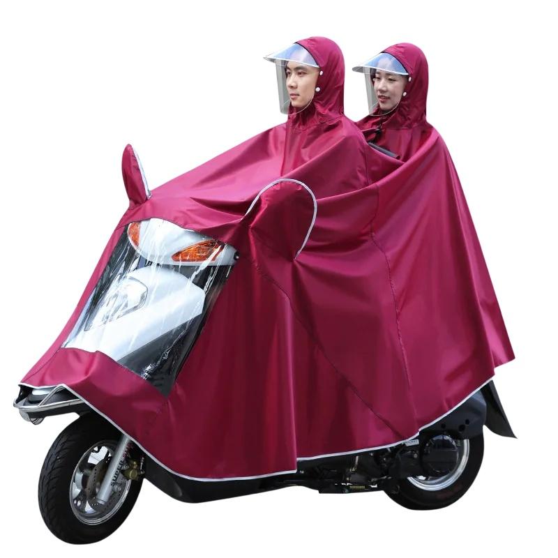 Motorcycle Full-Coverage Rainc - огляд і ціна Motorcycle Gear Rain