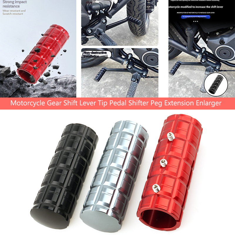 Motorcycle Shift Gear Lever Pe - огляд і ціна Motorcycle Gear Adventure