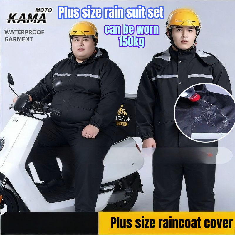 9XL Fat Man Reflective Waterpr - огляд і ціна Motorcycle Gear Rain