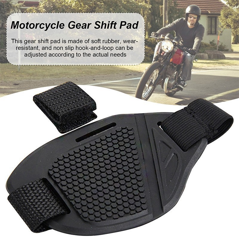 Motorcycle Gear Shift Pad Univ - огляд і ціна Motorcycle Wearing Gear