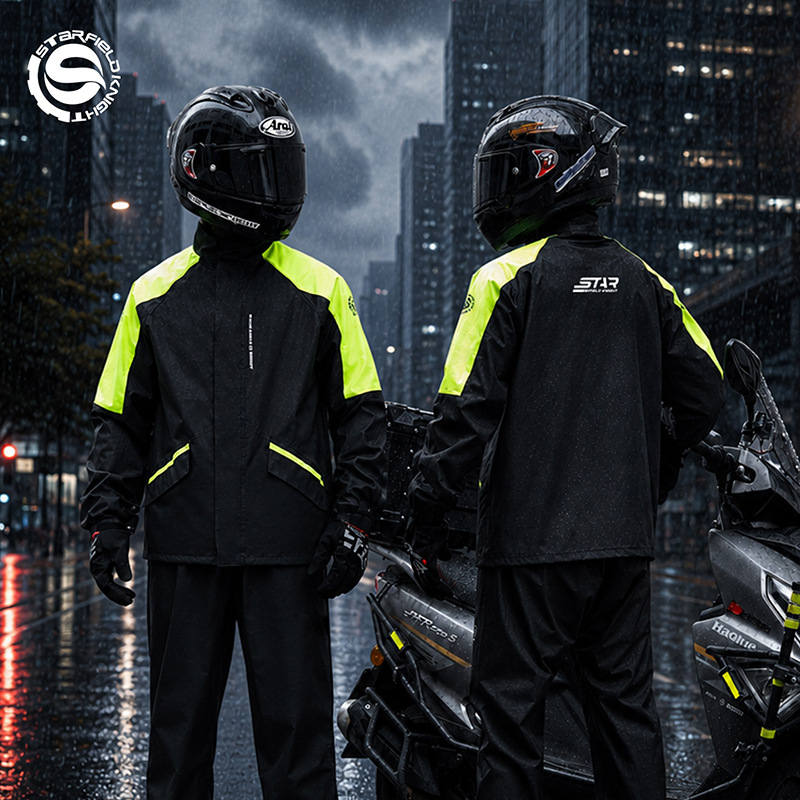 Men & Women Rain Suit Jackets  - огляд і ціна Motorcycle Gear Rain
