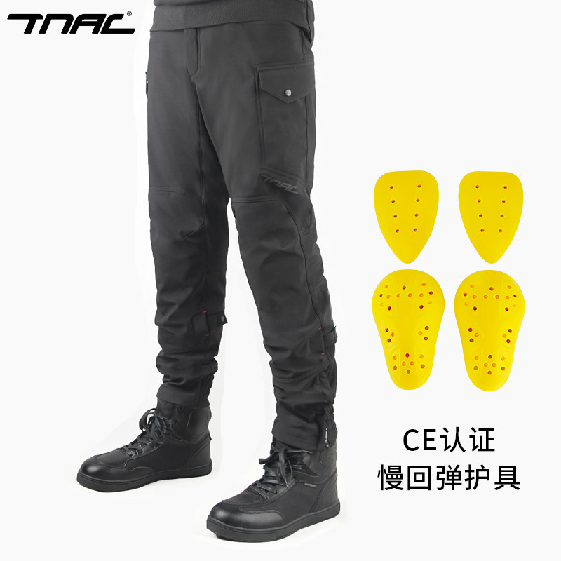 TNAC Motorcycle Riding Pants C - огляд і ціна Motorcycle Wearing Gear