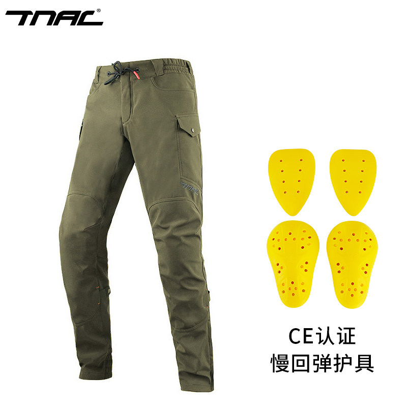 TNAC Motorcycle Riding Pants C - огляд і ціна Motorcycle Wearing Gear